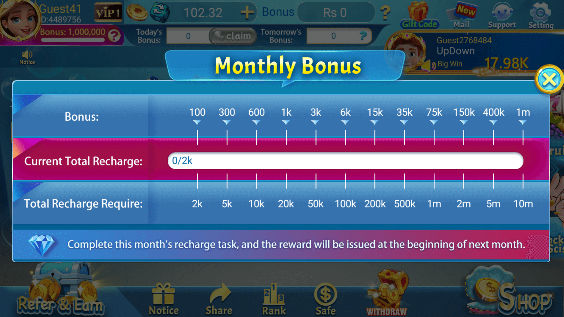 3 Patti Pearl Monthly Bonus - Exclusive monthly reward packages